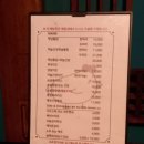 만만통닭 이미지