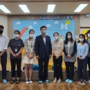 애향아동복지원