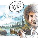 밥아저씨 이미지