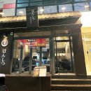 수원-0795 네이버블로그