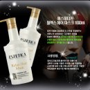 이이칸지헤어 네이버블로그