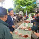 만덕동주민자치센터 이미지