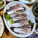 성신회집 이미지