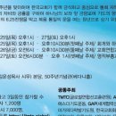 11545-10-25-27 네이버블로그