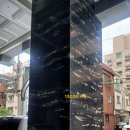 디에이치타워2 이미지