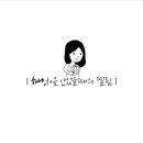 씨유아이