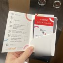 셰프앤고메 이미지