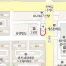 나사렛연합내과의원 이미지