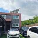 팔공스테이