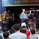 뮤직캠프(MUSIC CAMP) 이미지