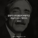 하이아이디어 이미지