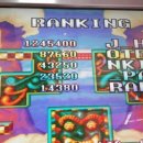 로데오 게임랜드 이미지