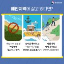 삼성요양보호사교육원 이미지