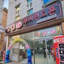 루비핸드폰 네이버블로그