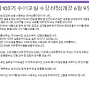 수어교실 이미지