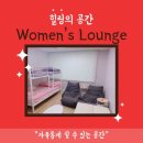 아이엠씨애드