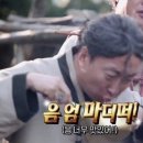 장척계곡휴게소 이미지
