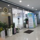 양주삼성내과의원 이미지