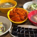 초원분식식당