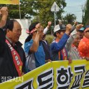 용곽초 정읍시사