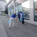 대연1동행정복지센터 이미지