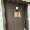 나를 표현하는 퍼스널컬러 | 초이컬러 퍼스널컬러 골격진단 패션컨설팅 퍼스널컬러 프리미엄 후기