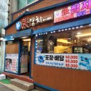 영광메디컬약국 이미지