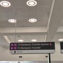 아발론2 | 시드니 멜버른 이동 총정리｜아발론 공항, 스카이버스 솔직 후기(내돈내산)