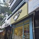 디저트랑 | 디저트랑 ㅍㅇ 후기