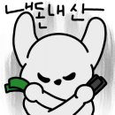 김미현골프월드 - 9696 | 김미현골프월드