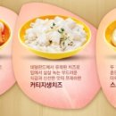 크러스트 - 천안시 서북구 세관길 76 | 크러스트