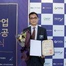 글로벌인베스트먼트그룹 이미지
