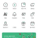 세븐일레븐(의정부성당점) | 세븐일레븐 편의점 와인 대란 행사 리스트 파이퍼하이직 빈티지 샴페인가격 구매 꿀팁