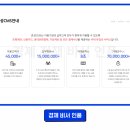 주식회사 에프엠에스 이미지