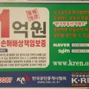 인쇄창사거리 이미지