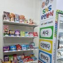 명서유통 이미지