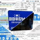 부산헬스프라자 이미지