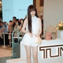 ㈜트래블칼라 패션n