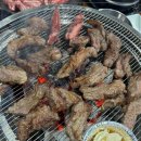 황제 소갈비살 이미지