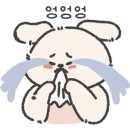 안일다방 이미지