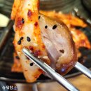권민지의바른족발보쌈 이미지