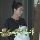 무지개쇼핑