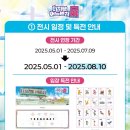 커뮤니티센터(4F) 이미지