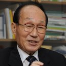 진주기독교청년회