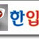 야인호프 이미지