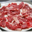 통일집