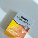 아이비스 | 아르기닌 아이비스