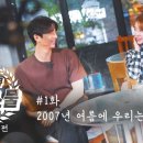 커피프린스 - 영등포구 | 커피프린스