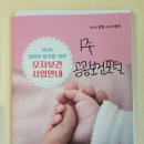 마포 보건소 이미지