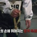 멜빙수 이미지